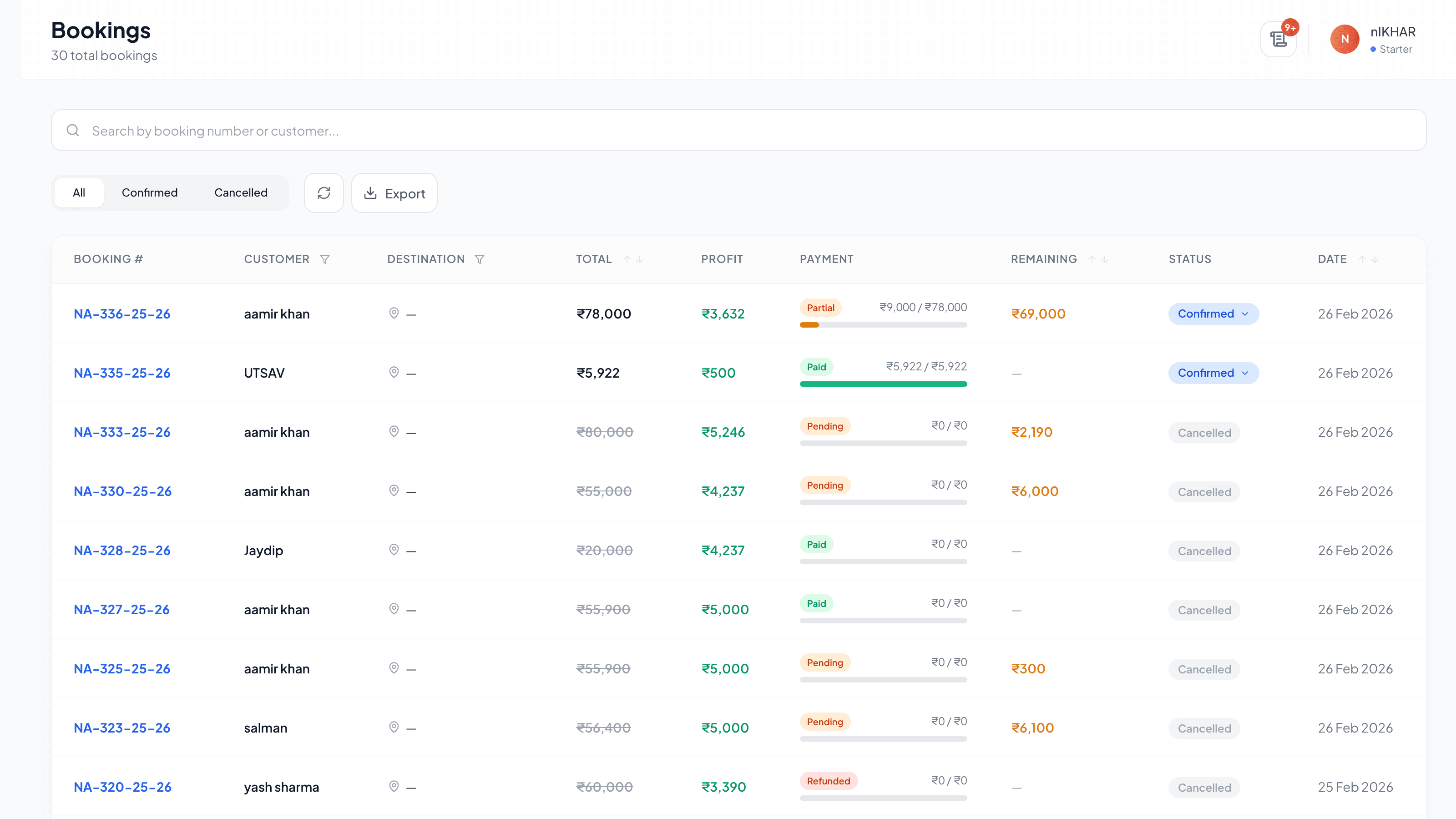 Booking Manager Screenshot